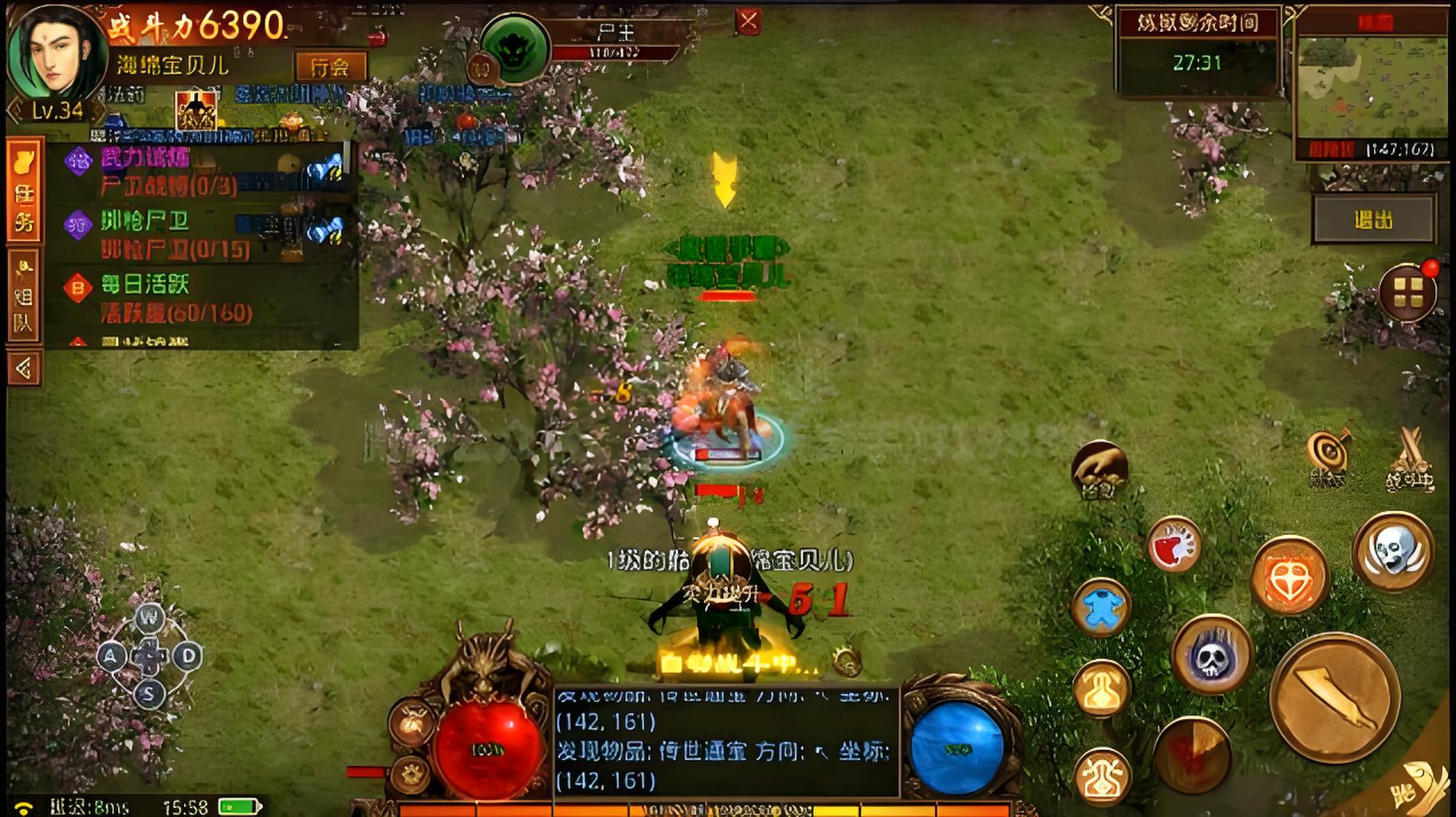 《复古传世》：新手必看！高效升级与神装获取秘籍