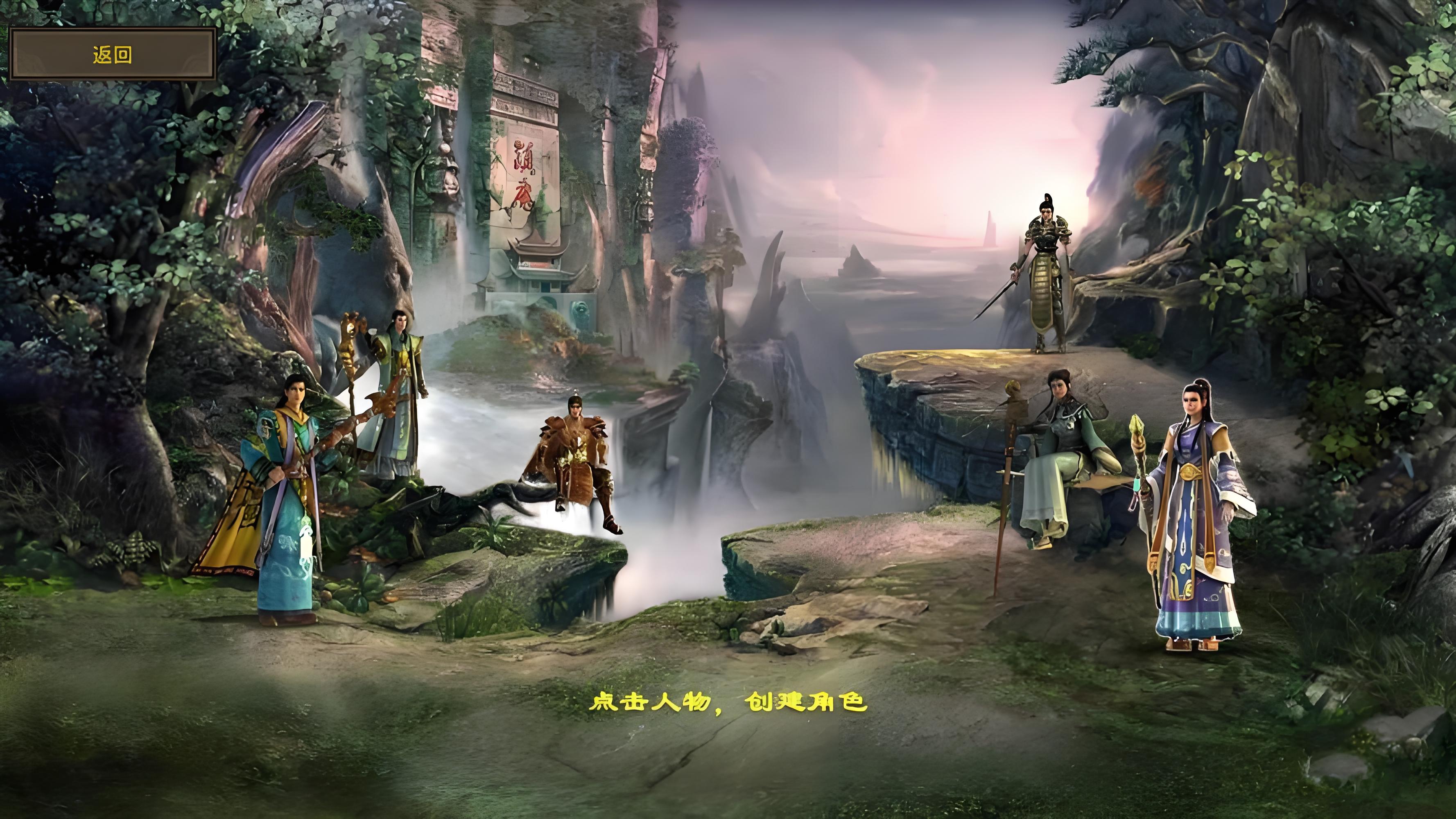 《复古传世》:新手必看!高效升级与神装获取秘籍(图2) 《复古传世》:新手必看!高效升级与神装获取秘籍(图2)